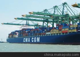 【上海到加爾各答五金建材出口海運(yùn)專線】?jī)r(jià)格,廠家,圖片,進(jìn)出口全套代理,上海遠(yuǎn)景國(guó)際物流-