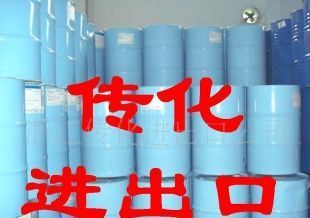 供應信越東芝邁圖TSF451-100、50_化工_世界工廠網中國產品信息庫