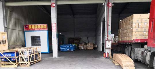 江門至緬甸全境物流專線 新會、臺山、開平、恩平、鶴山直達妙瓦底、仰光、瓦城公路汽運服務